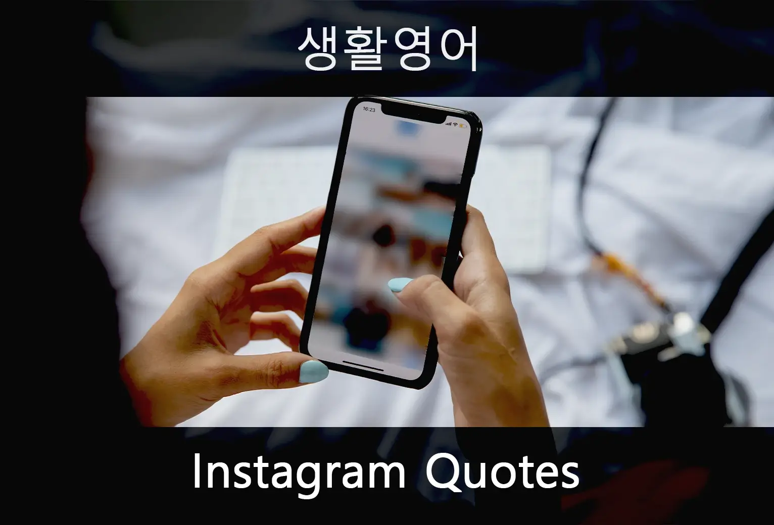 Instagram Quotes 1.webp