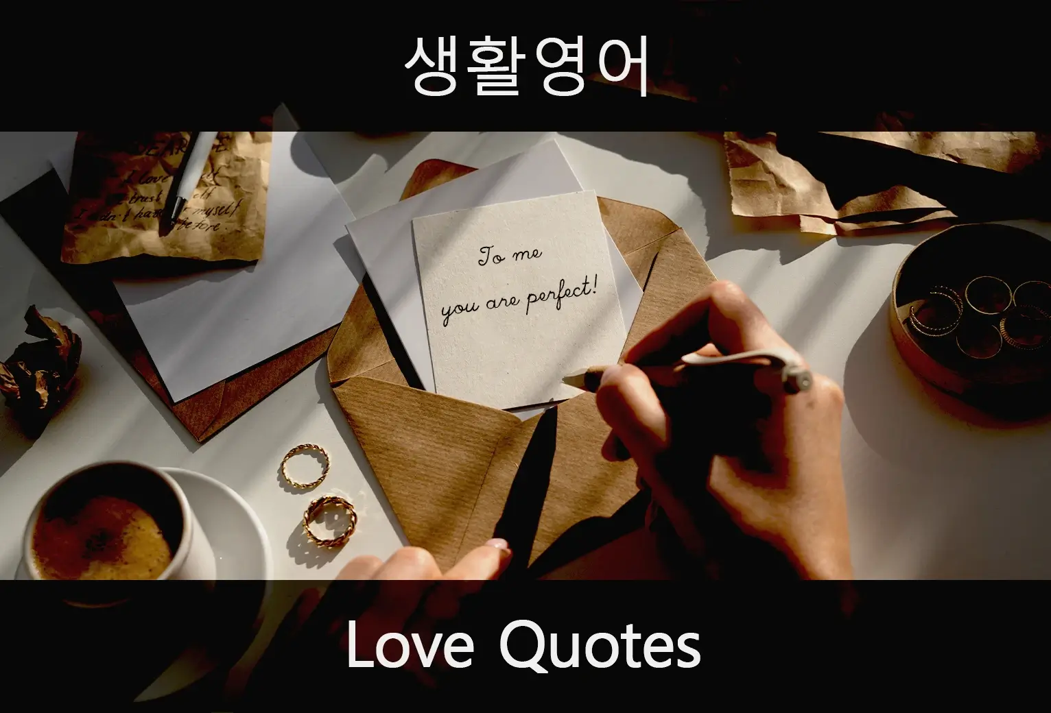 Love Quotes.webp